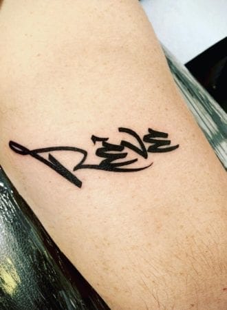 Tattoo lettering reve